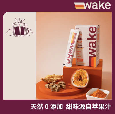 WAKE 枳椇子百香果果冻 恢复元气 守护健康