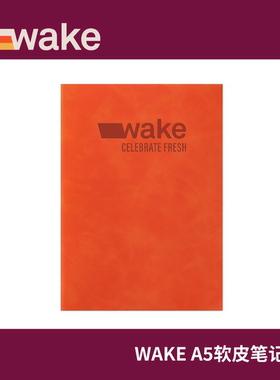 【WAKE 品牌周边】高端皮质笔记本 商务办公