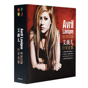 5CD 艾薇儿AvrilLavigne专辑13年新歌巨星套装 音像 歌词本 正版