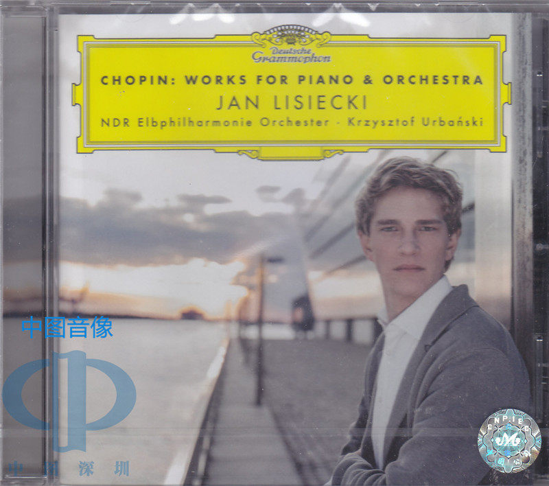 【中图音像】肖邦 钢琴与管弦乐队作品集 Lisiecki CD 4796824