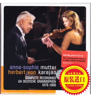 【中图音像】卡拉扬 穆特合作录音全辑 5CD [原装进口]4777572