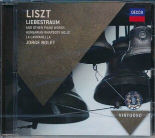 李斯特爱之梦：博莱特 原装 进口 环球 4785157 中图音像