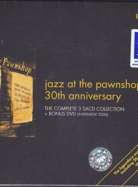 【中图音像】当铺爵士30周年精选 3SACD＋DVD PRSACD7879 宝碟