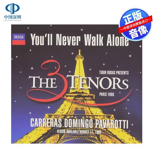 瑕疵【中图】 You'll Never Walk Alone 98世界杯 CD 三大男高音