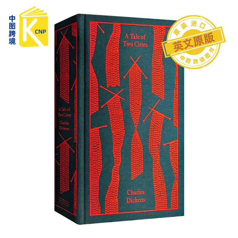 中图跨境 英文原版 企鹅布面经典系列 双城记 A Tale of Two Cities  Charles Dickens Richard Maxwell 进口正版书籍