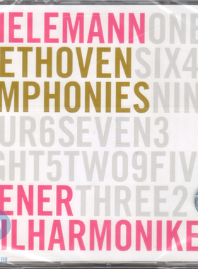 【中图音像】贝多芬：九大交响曲全集＆序曲6CD蒂勒曼 8887511282