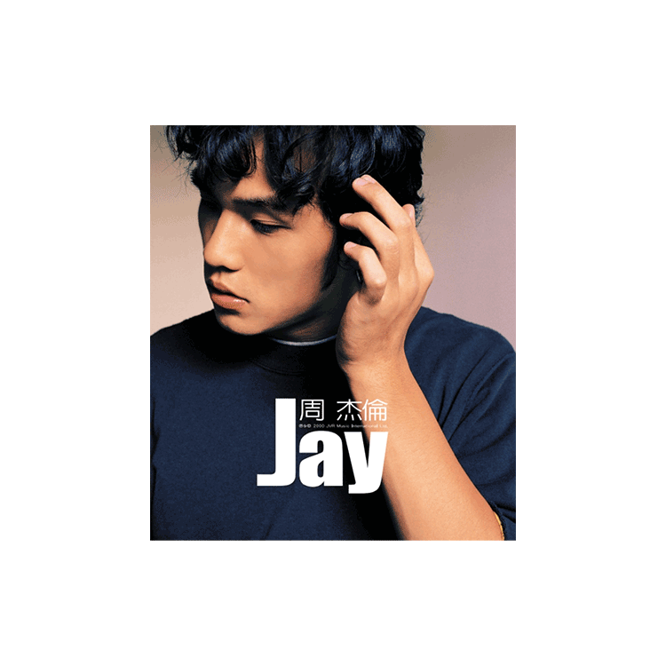 [中图音像]周杰伦 Jay专辑CD+DVD 第一张专辑 实体唱片台版 环球