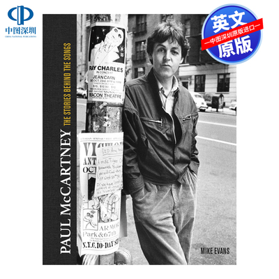 英文原版 保罗·麦卡特尼：50首经典歌曲背后的故事 精装 Paul McCartney 披头士乐队成员自传小说 传记 摇滚