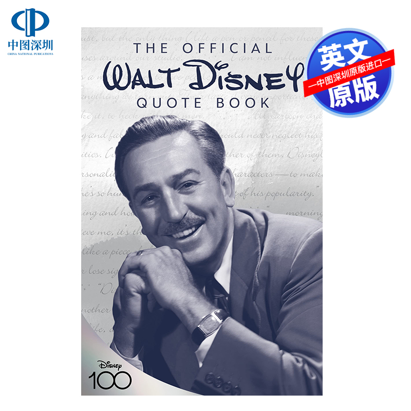 英文原版 华特迪士尼官方语录 精装豪华版 Official Walt Disney Quote Book 影视相关人物传记