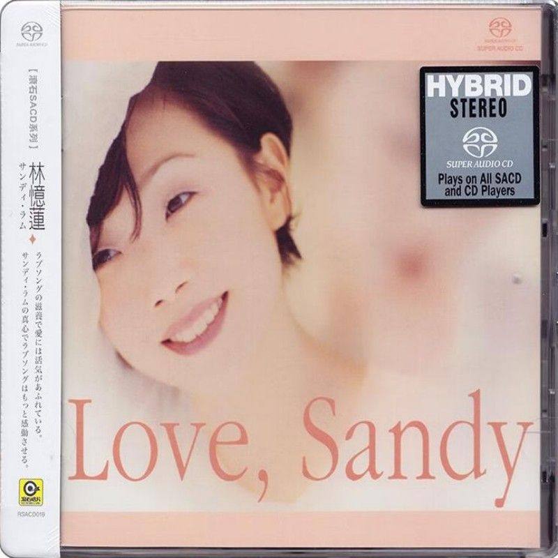 【中图音像】林忆莲精选 Love, Sandy SACD RSACD019 滚石