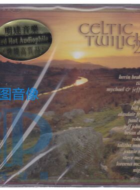 【中图音像】HEARTS of SPACE 凯尔特曙光 2 Celtic Twilight 2