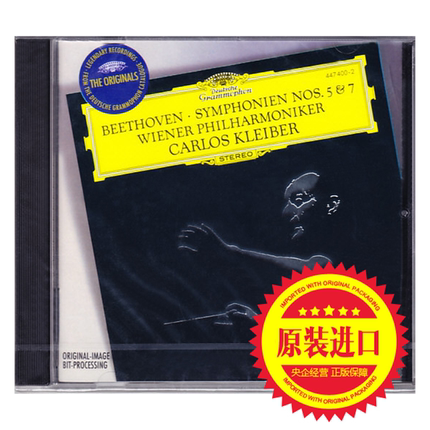 【中图音像】贝多芬：No.5 & 7交响曲/克莱伯CD 4474002 环球