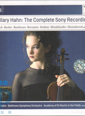 【中图音像】Hilary Hahn哈恩小提琴索尼录音合集5CD 88875126182