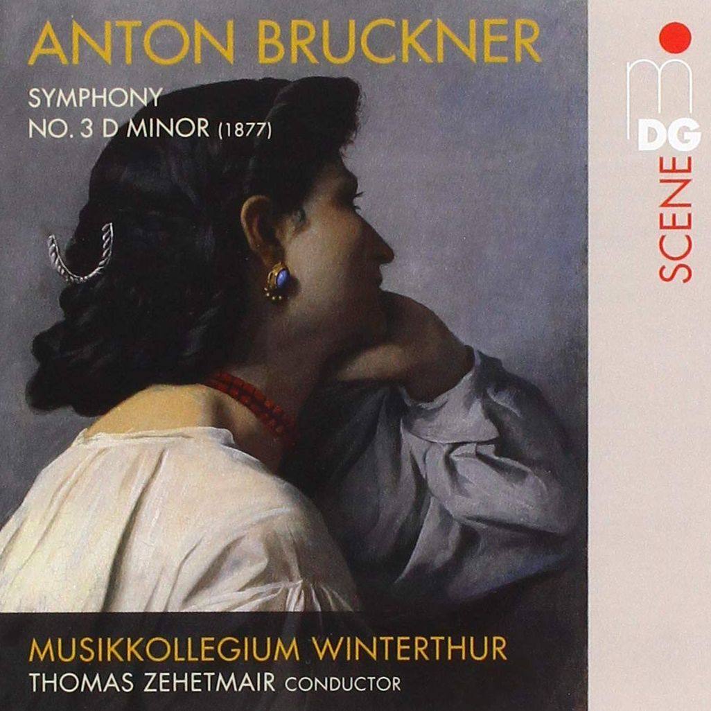 【中图音像】布鲁克纳第三交响曲(SACD)  90