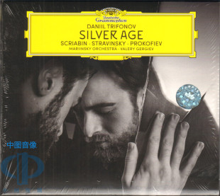 Age 特里方诺夫 钢琴家 4835331 Silver 2CD 环球 中图音像