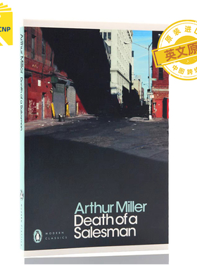 英文原版 推销员之死 Death of a Salesman 企鹅经典 普利策奖 英文版经典文学 课外兴趣阅读 进口书籍正版