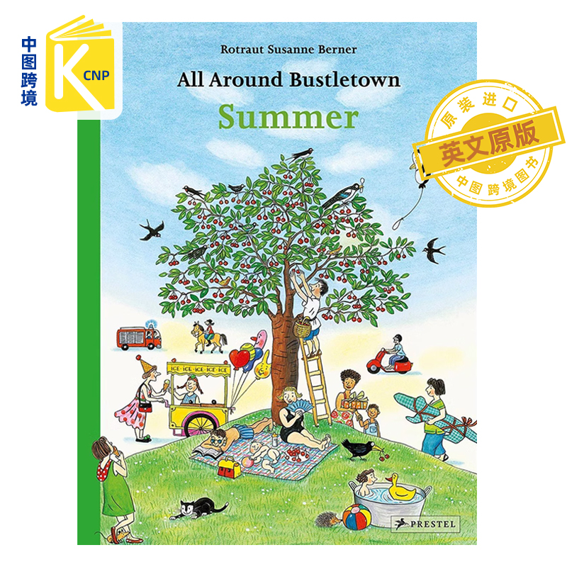 英文原版繁华都市系列熙熙攘攘