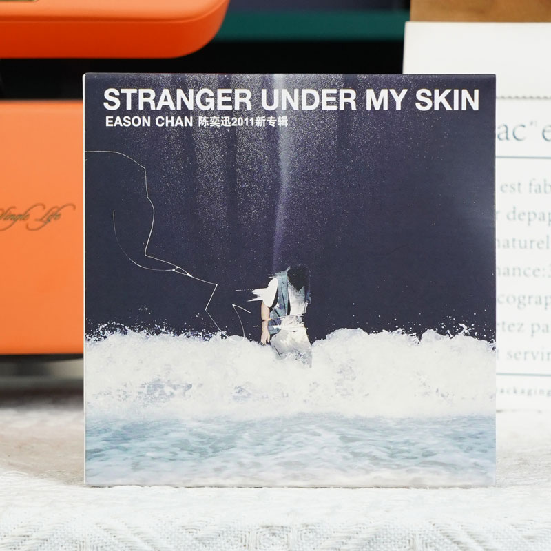 【正版音像】 陈奕迅专辑 STRANGER UNDER MY SKIN 2CD唱片