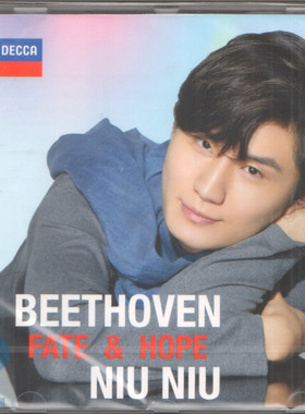 【中图音像】张胜量 命运与希望 贝多芬第5交响曲 4819120 DECCA