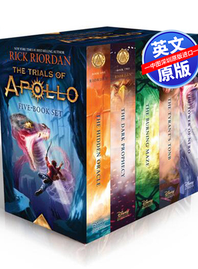 英文原版 阿波罗的审判 1-5册套装 精装 Trials of Apollo 波西杰克逊 percy Jackson 青少年中小学生课外奇幻小说