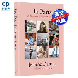 中图跨境 Women 法国 Life 我是我自己 Paris 书 Damas 进口正版 进口艺术 穿搭生活方式 法式 Jeanne 巴黎美人 英文原版