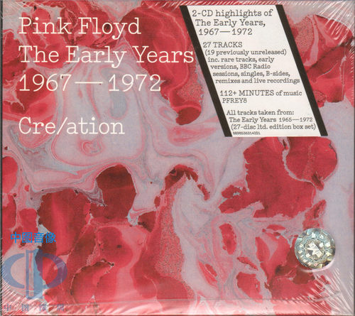 【中图音像】The Early Years1967–1972 CD Pink Floyd 平克乐队