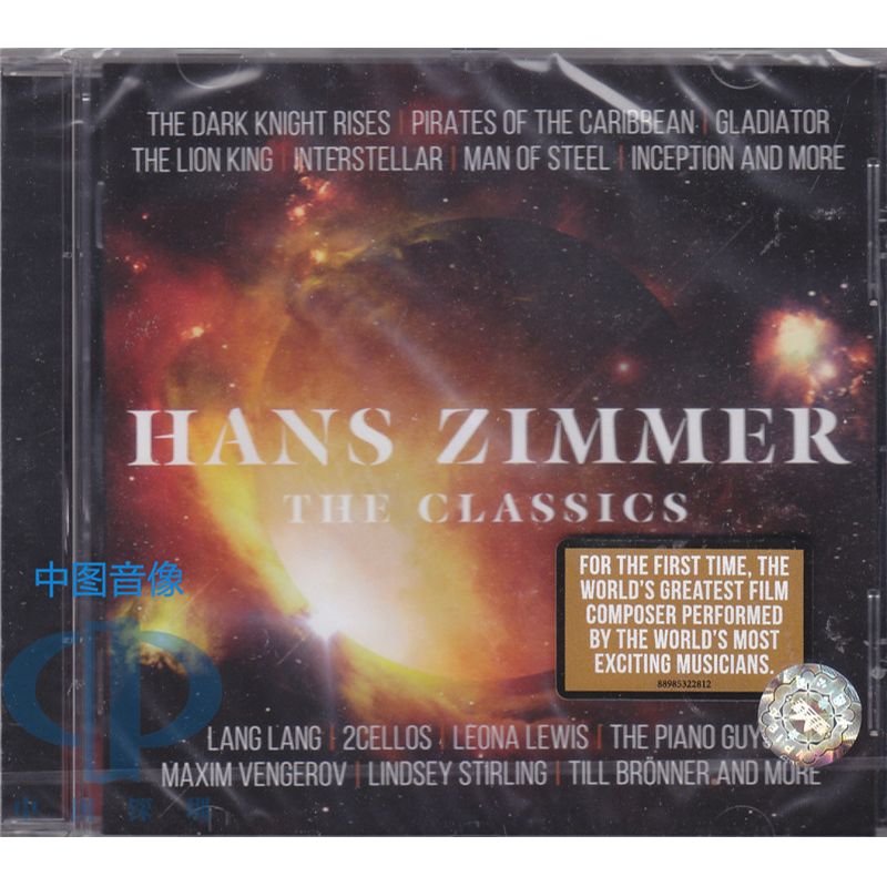 【中图音像】Hans Zimmer The Classics 经
