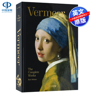 英文原版 Vermeer 约翰内斯·维米尔作品集全集 Taschen40周年纪念版 精装艺术书 荷兰画派 古典主义绘画画册