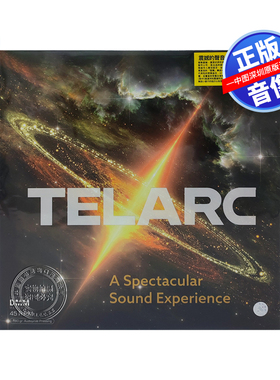 【中图音像】老虎鱼Telarc 震撼的声音 2LP黑胶唱片 INAK78081LP