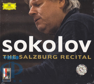 中图音像 4794342 索科洛夫 2CD 环球 萨尔茨堡音乐会2008