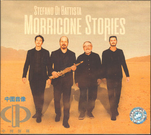 Stories Morricone 萨克斯手致敬莫里康内CD 华纳 中图音像