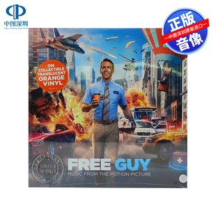 电影原声 Guy 失控玩家Free LP黑胶彩胶唱片 中图音像