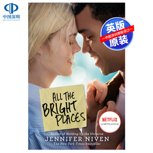 中图跨境 英文原版 所有明亮的地方 All the Bright Places 全英文版电影原著小说 Jennifer Niven 关于青春的那些事 爱情小说