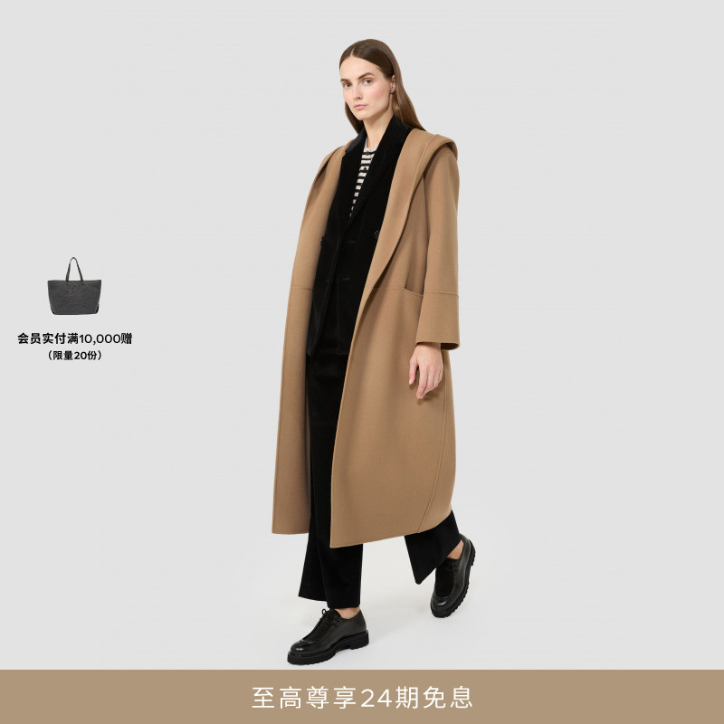 MaxMara 2025秋冬新品女装绵羊毛连帽大衣外套9016175306&