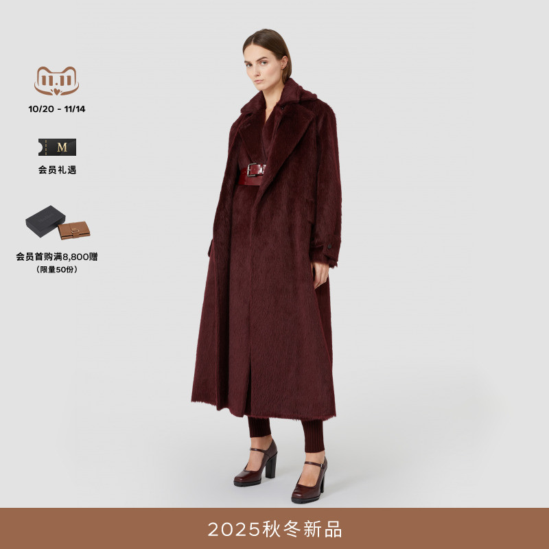 MaxMara 2025秋冬新品长款羊驼毛混纺浴袍式大衣1016375306