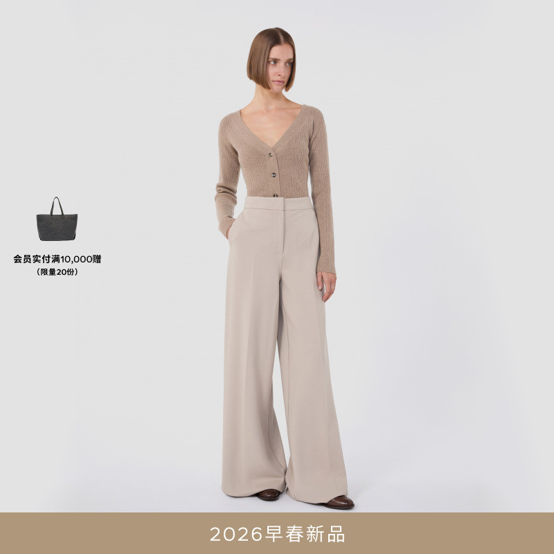 MaxMara 2026早春新品女装绵羊毛山羊绒混纺针织衫1361046106