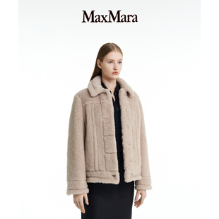 MaxMara 女装 泰迪熊短外套1086013906