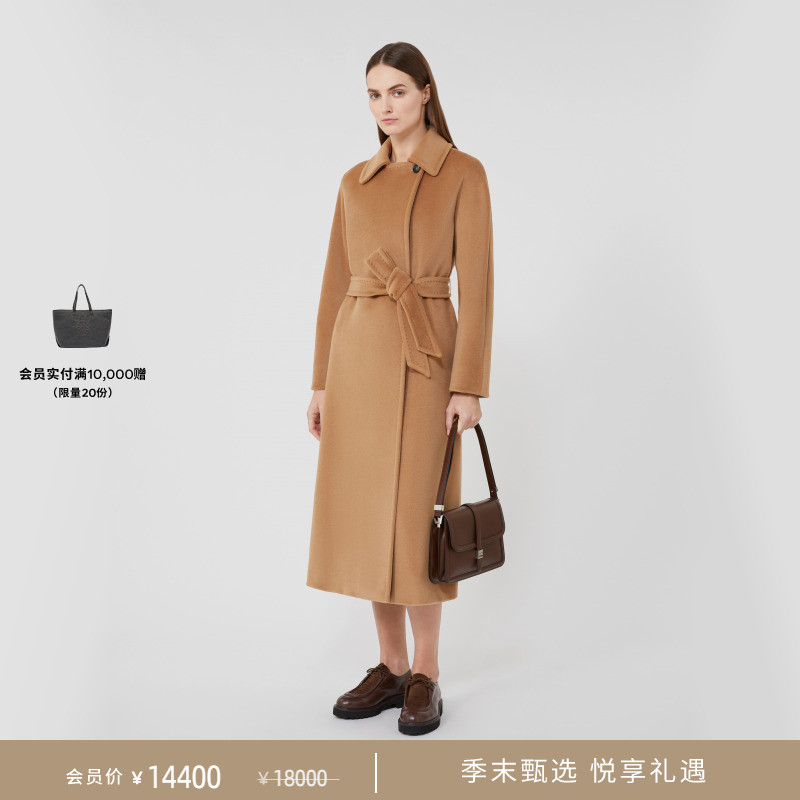 【季末甄选】MaxMara 2025秋冬新品女装绵羊毛大衣外套6016085206