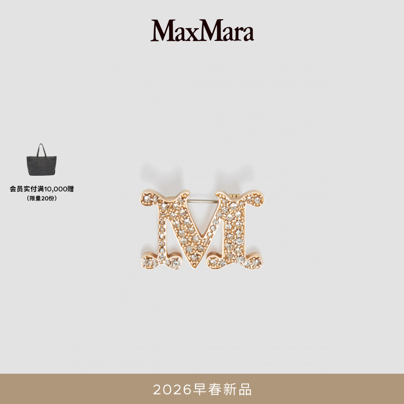 MaxMara 2026早春新品女装M形字母金属胸针4751026106