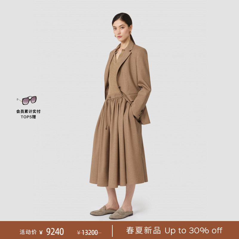【春夏礼遇】MaxMara 2026春夏女装绵羊毛西装外套1041196106