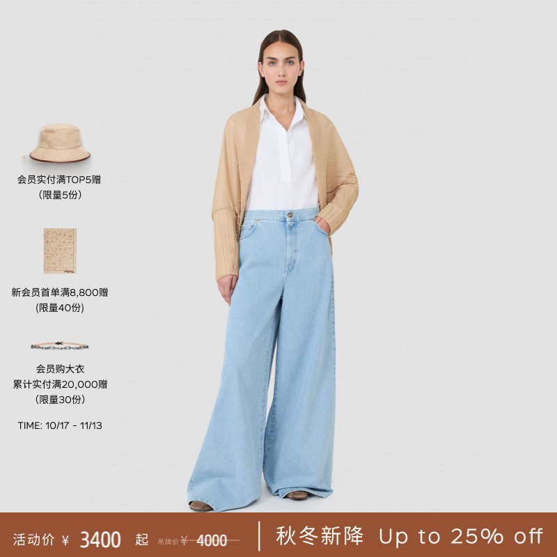 【礼物】MaxMara 26秋冬新品女装百褶披肩外套4546016106&