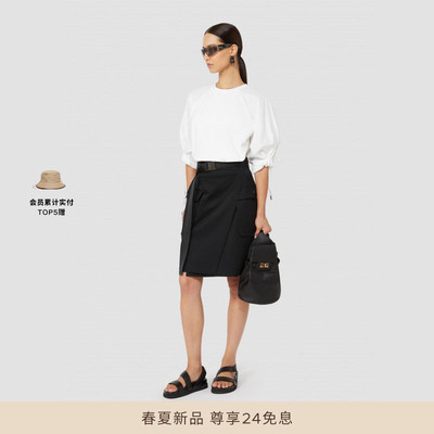 MaxMara 2026春夏新品女装棉质混纺A字短款半身裙1101066206
