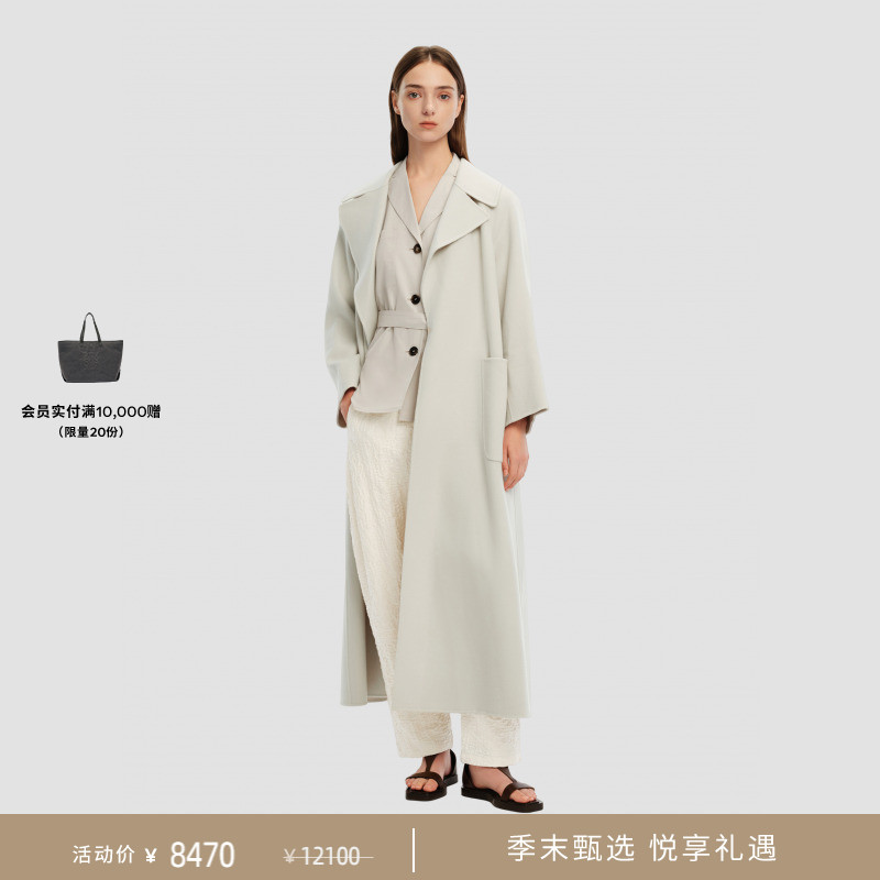 【季末甄选】MaxMara 25秋冬新品女装绵羊毛长袍大衣9016015106&