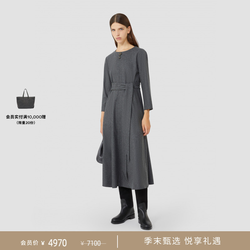 【季末甄选】MaxMara 25秋冬新品女装绵羊毛混纺连衣裙9226045306