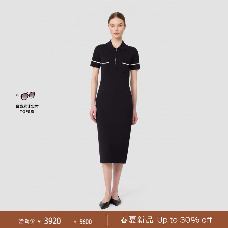 【春夏礼遇】MaxMara 2026春夏女装针织polo领连衣裙6321016106&