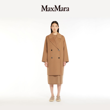 MaxMara 双排扣绵羊毛大衣外套9011104106 2024春夏新品