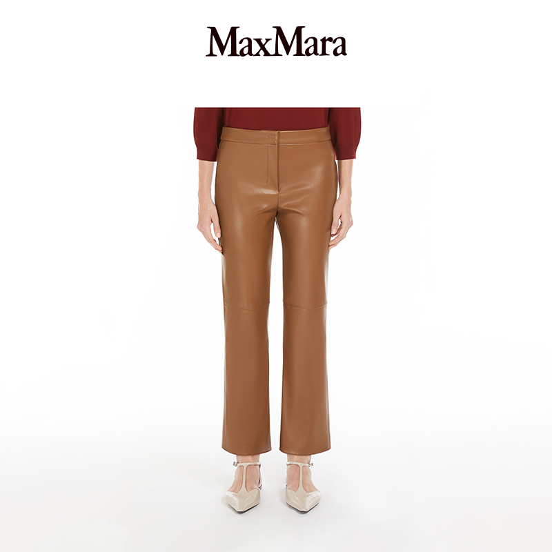 【臻选礼遇】MaxMara 25春夏女装高腰纯色休闲修身长裤9781045106