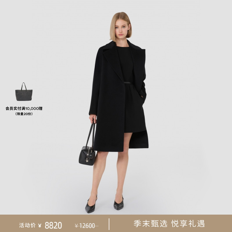 【季末甄选】MaxMara 25秋冬新品女装绵羊毛大衣外套6016095106&