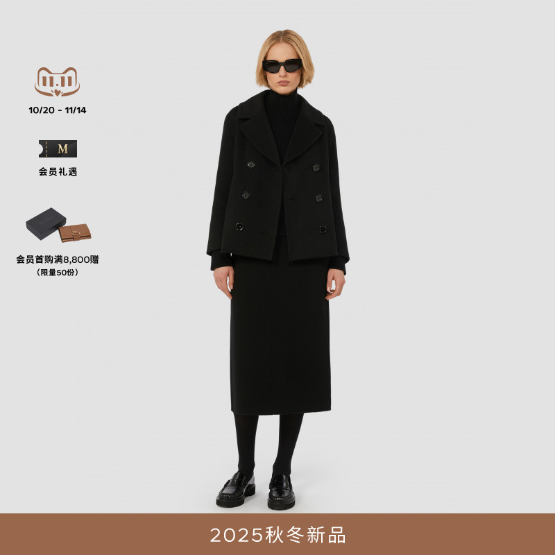 MaxMara2025秋冬新品女装绵羊毛双排扣短款大衣外套9046025306