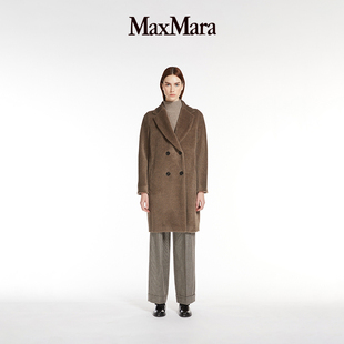 泰迪双排扣大衣9016194306 臻选礼遇 MaxMara 秋冬女装